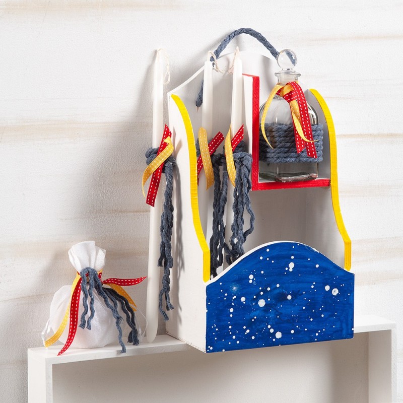 Σετ Βάπτισης - Διαστημόπλοιο ΖΚ933