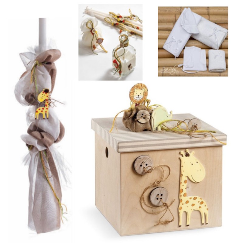 Σετ Βάπτισης - Σαβάνα Κ671