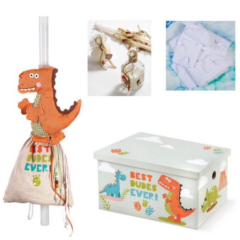 Σετ Βάπτισης - Δεινόσαυρος ΖΚ903