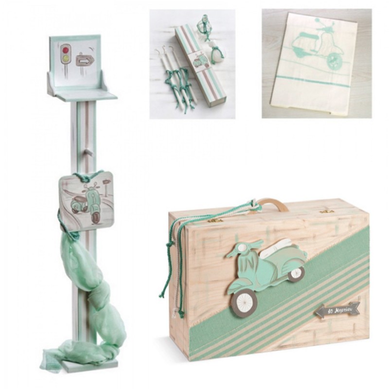 Σετ Βάπτισης - Βέσπα ΖΚ443-2