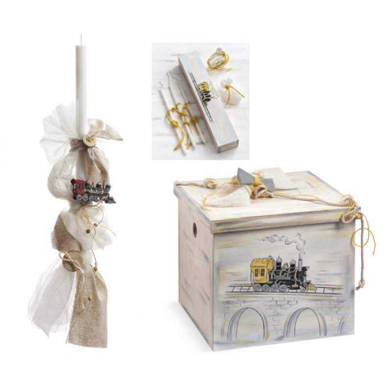 Σετ Βάπτισης - Τρενάκι ZK326