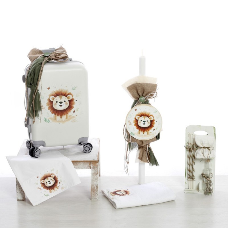 Σετ Βάπτισης - Λιονταράκι 2505