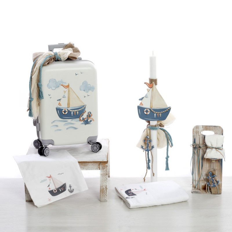 Σετ Βάπτισης - Καραβάκι 2506