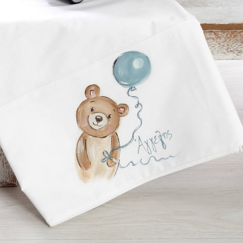 Σετ Βάπτισης - Αρκουδάκι 2517