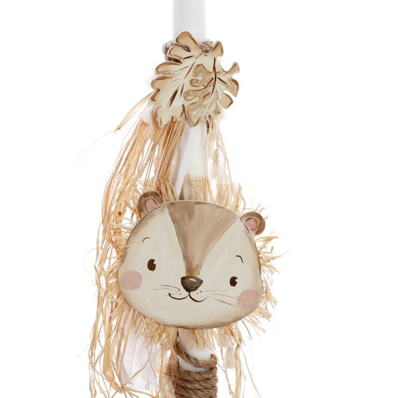 Σετ Βάπτισης - Λιονταράκι 2524