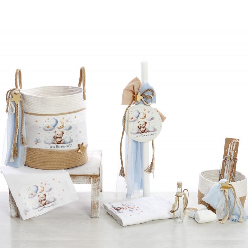 Σετ Βάπτισης - Αρκουδάκι 2533