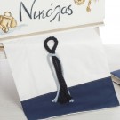 Σετ Βάπτισης - "Paper Boat Dreamer" 2605