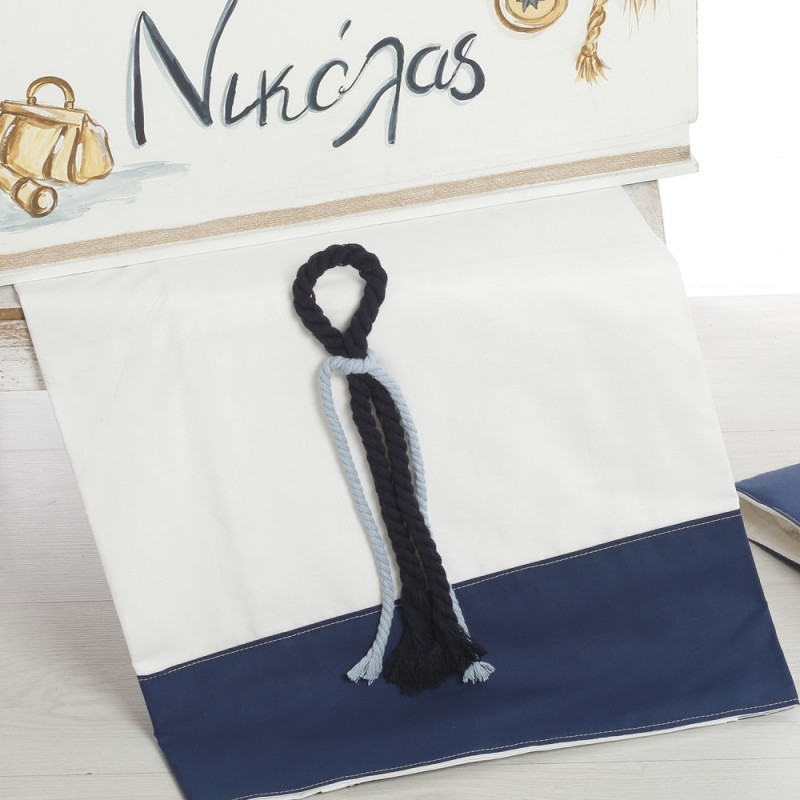 Σετ Βάπτισης - "Paper Boat Dreamer" 2605