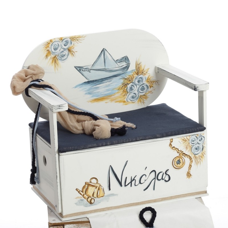 Σετ Βάπτισης - "Paper Boat Dreamer" 2605