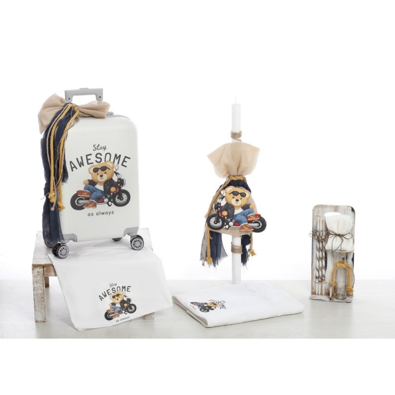 Σετ Βάπτισης - "Stay Awesome Bear" 2606