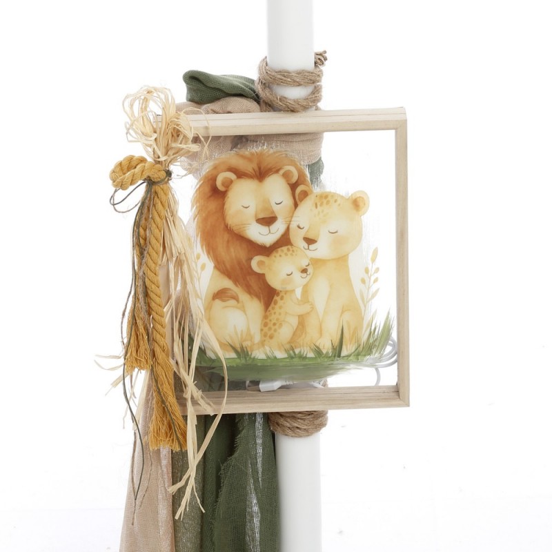 Σετ Βάπτισης - "Lion Family Love" 2614