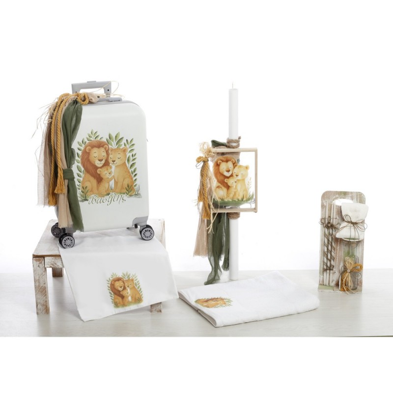 Σετ Βάπτισης - "Lion Family Love" 2614