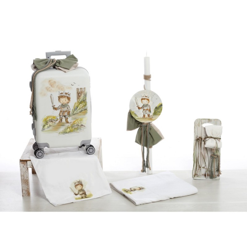 Σετ Βάπτισης - "Knight's Royal Journey" 2619