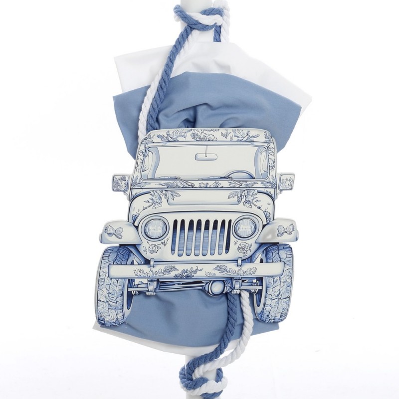 Σετ Βάπτισης - "Signature Blue Adventure" 2620