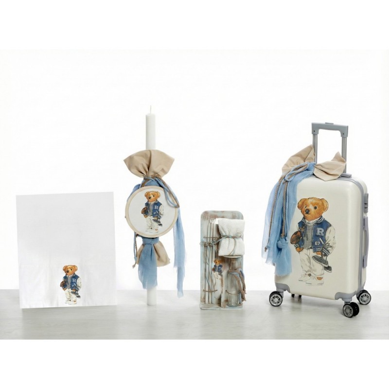 Σετ Βάπτισης - "Polo Bear" 26201