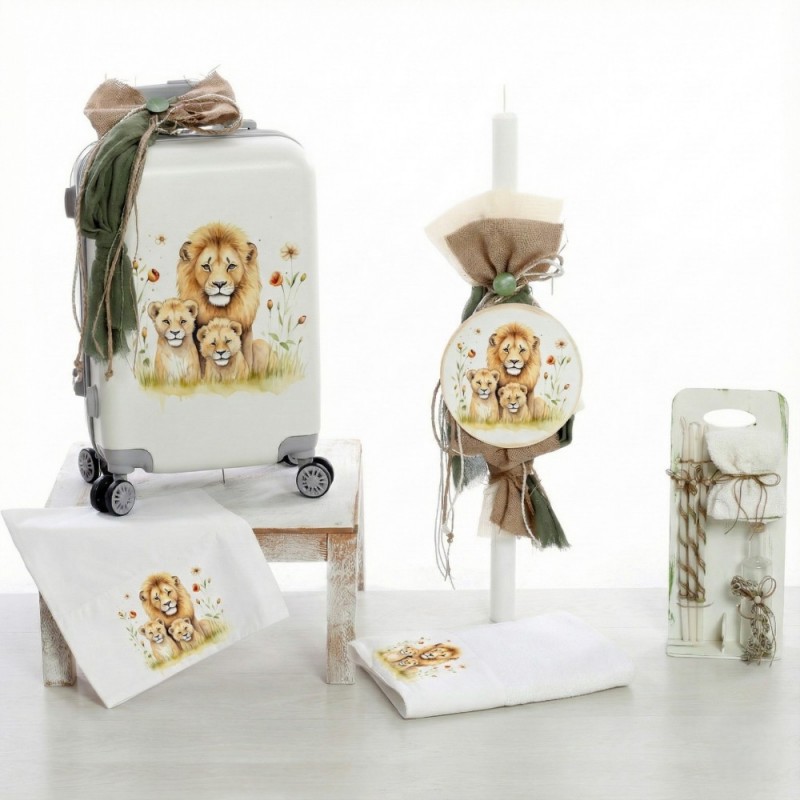 Σετ Βάπτισης - "Lion Family" 26206 