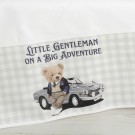 Σετ Βάπτισης - "Little Gentleman" 2624