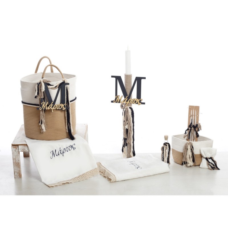 Σετ Βάπτισης - "Royal Monogram" 2632