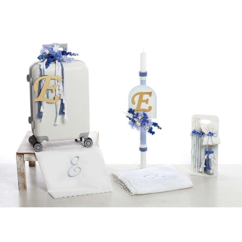 Σετ Βάπτισης - "Signature Royal Gold" 2638