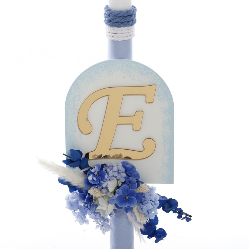 Σετ Βάπτισης - "Signature Royal Gold" 2638