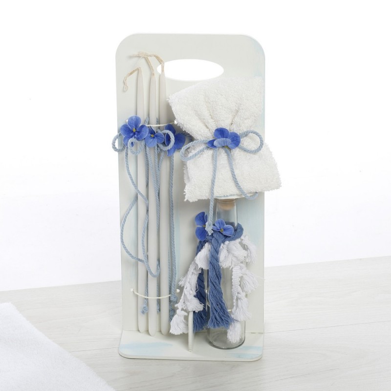 Σετ Βάπτισης - "Signature Royal Gold" 2638