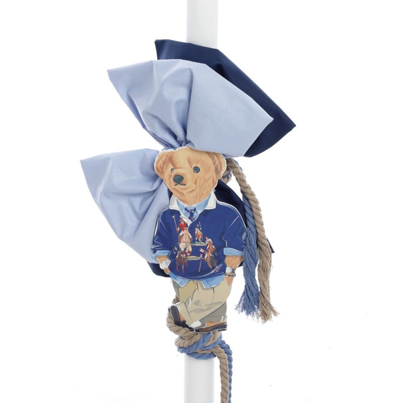 Σετ Βάπτισης - "Royal Polo Bear" 2640