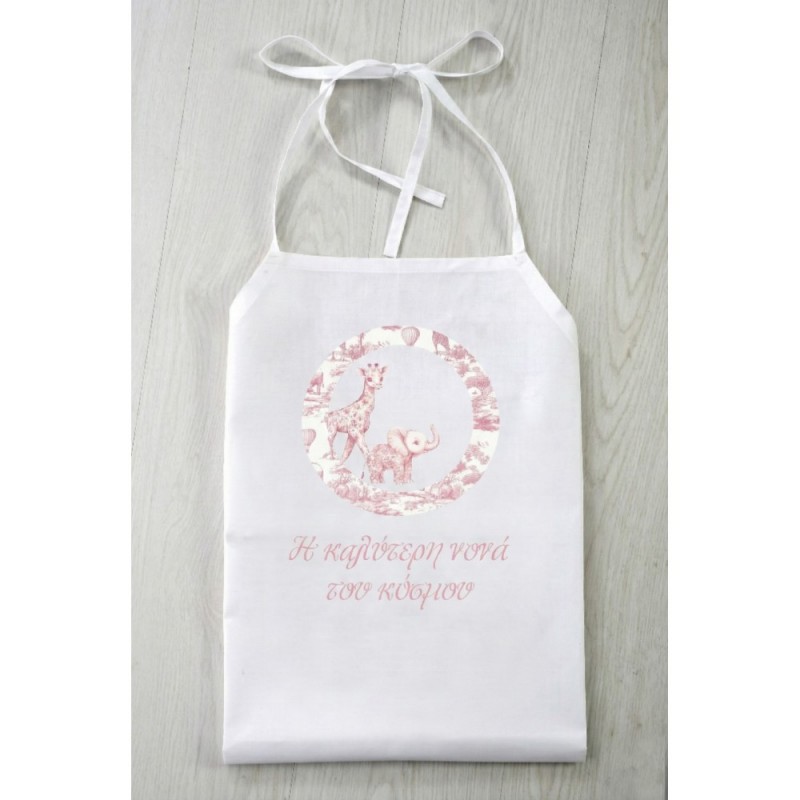 Σετ Βάπτισης - "Baby Dior Jungle" 2643