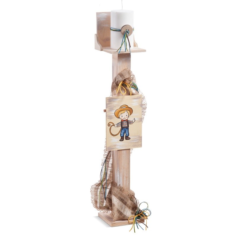 Λαμπάδα Βάπτισης -  Dream big little cowboy - Κρεμάστρα ΖΚΠ630