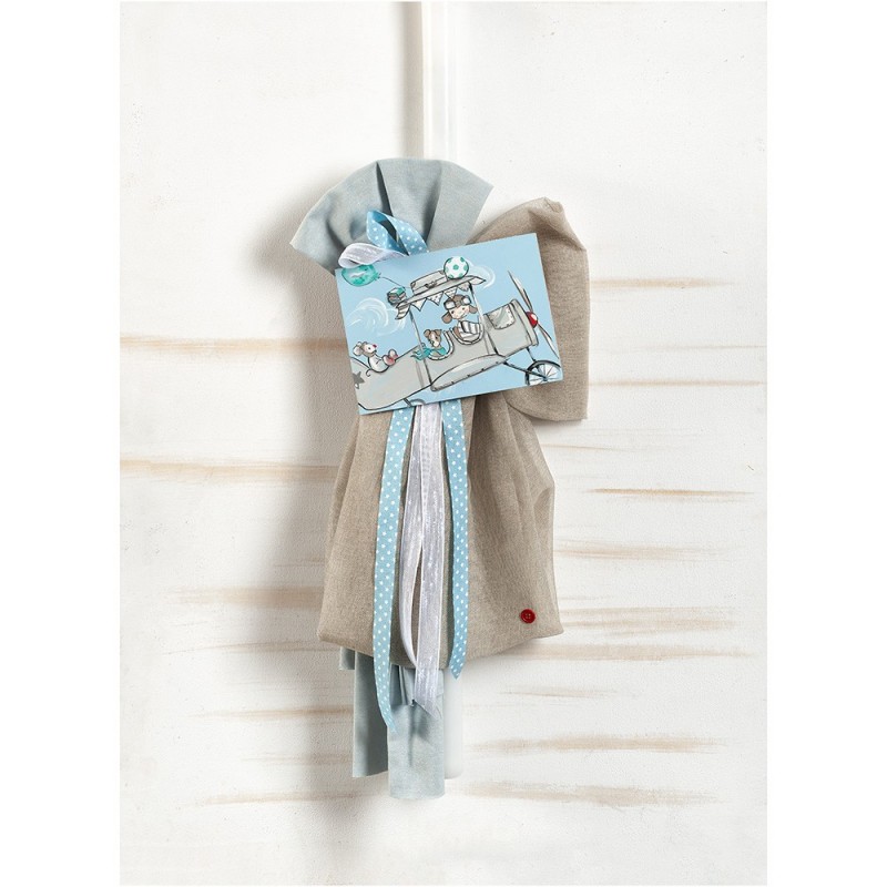 Λαμπάδα Βάπτισης - Αεροπόρος ΖΛ941