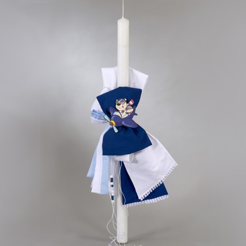 Λαμπάδα Βάπτισης - Αεροπλανάκι ΛΒ196