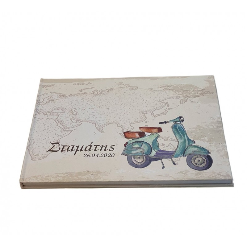 Βιβλίο Ευχών  Βάπτισης - Βέσπα CUS183