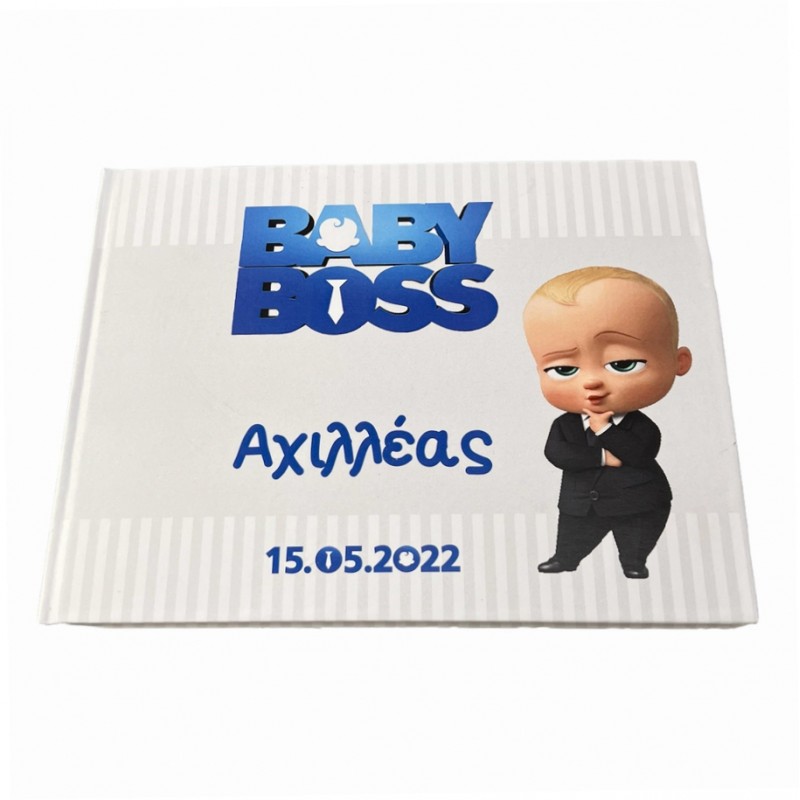 Βιβλίο Ευχών  Βάπτισης - Baby Boss CUS192