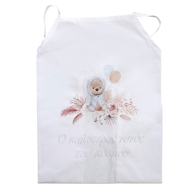 Ποδιά Νονoύ - Αρκουδάκι 2357