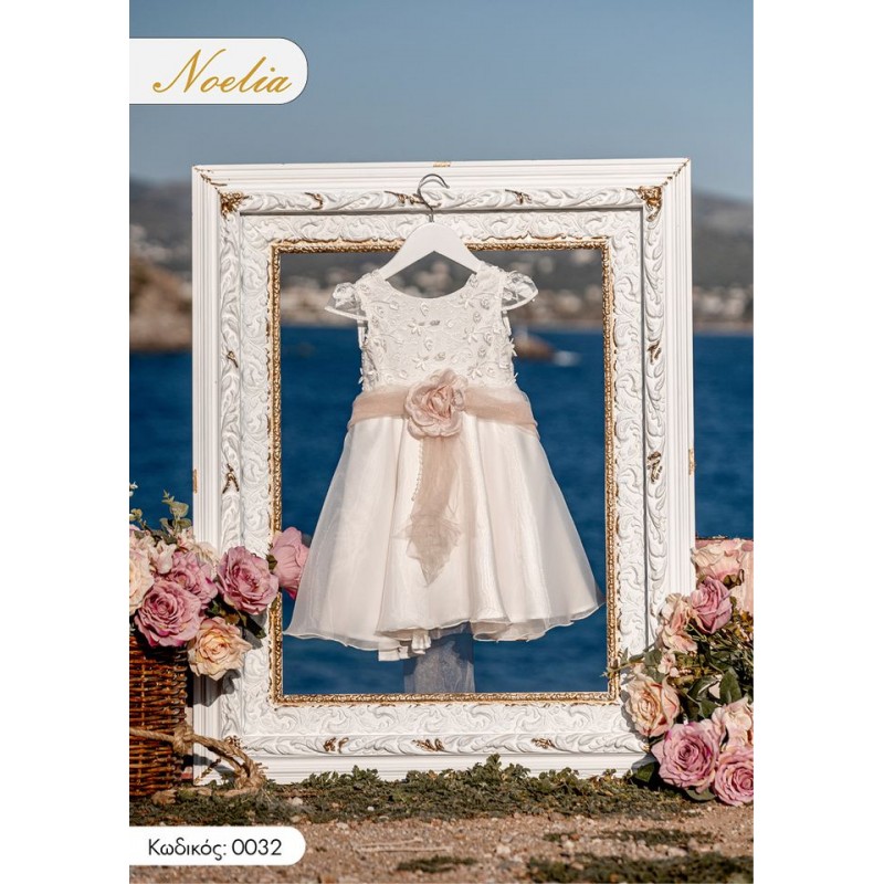 Βαπτιστικό Φόρεμα Noelia 0032 Εκρού