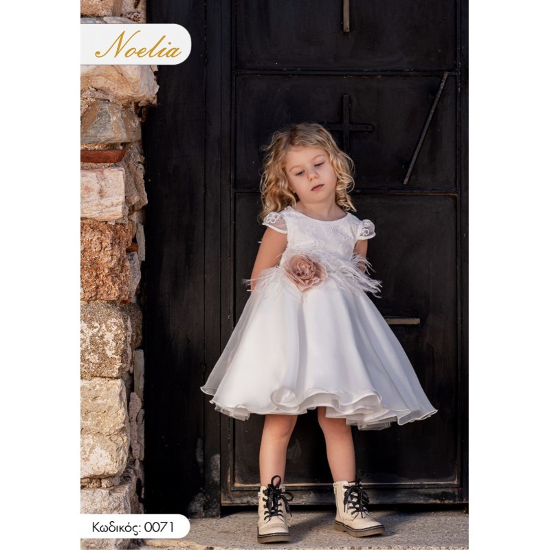 Βαπτιστικό Φόρεμα Noelia 0071 Off-White