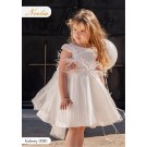 Βαπτιστικό Φόρεμα Noelia 0080 Off-White