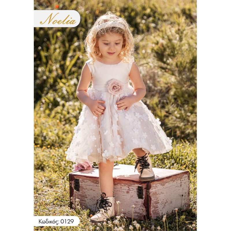 Βαπτιστικό Φόρεμα Noelia 0129 Off-White