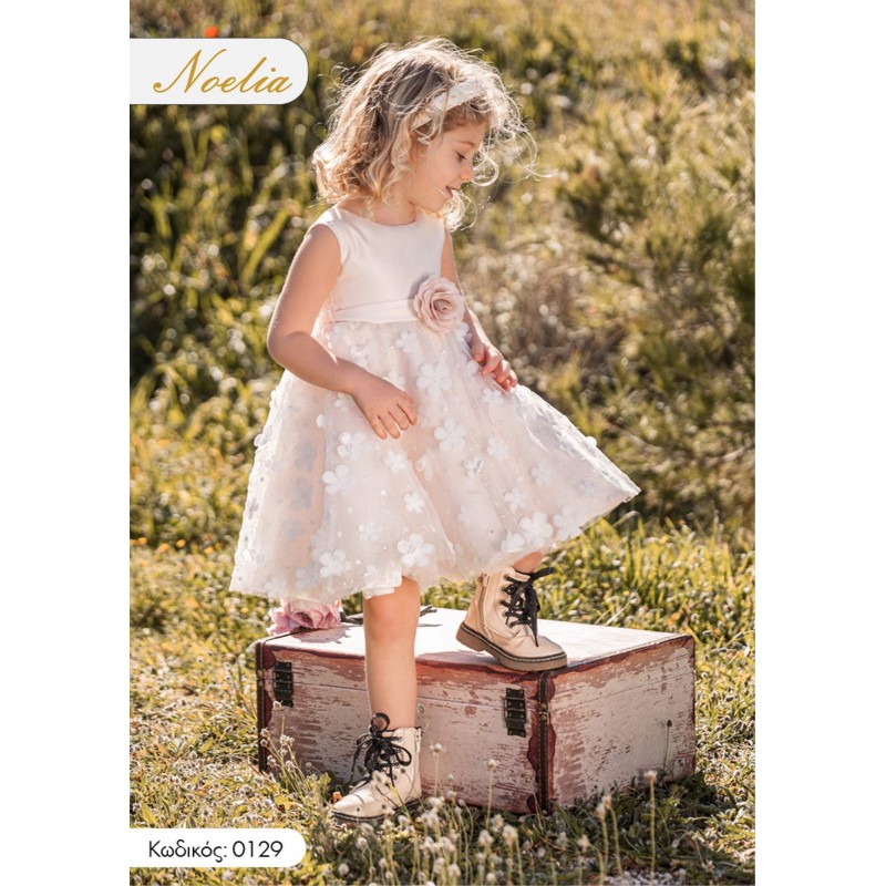 Βαπτιστικό Φόρεμα Noelia 0129 Off-White