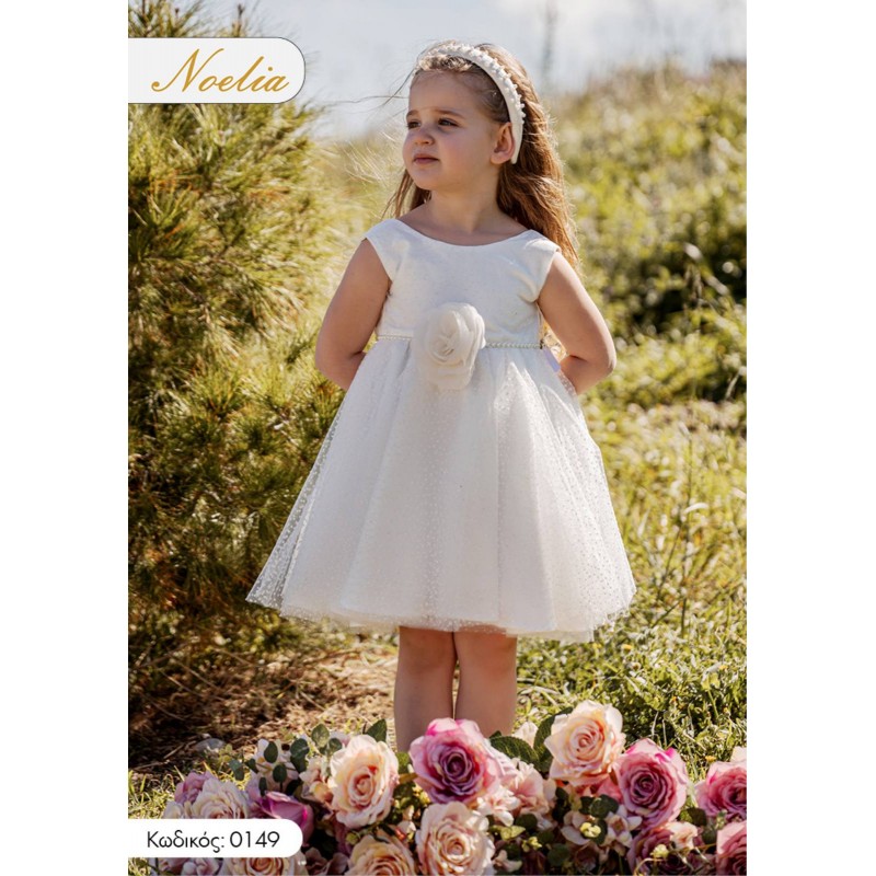 Βαπτιστικό Φόρεμα Noelia 0149 Off-White