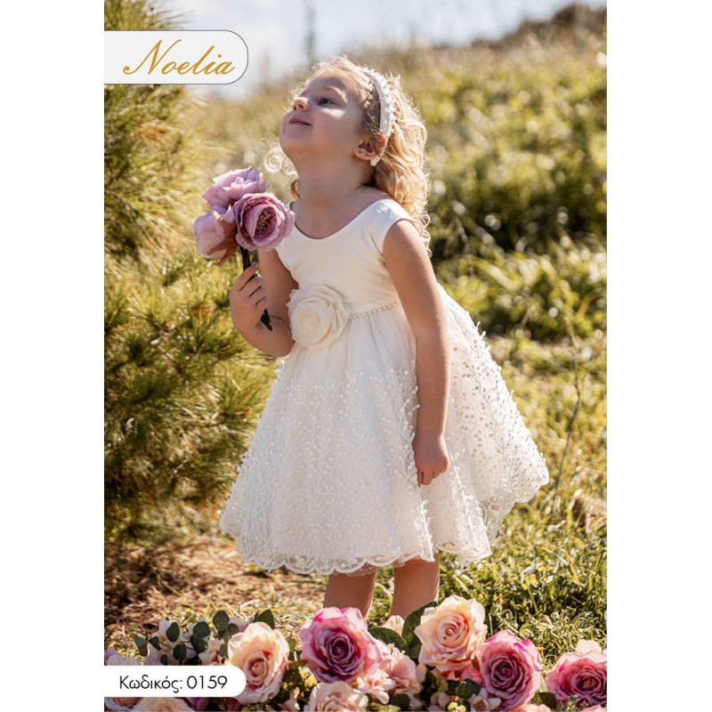 Βαπτιστικό Φόρεμα Noelia 0159 Off-White