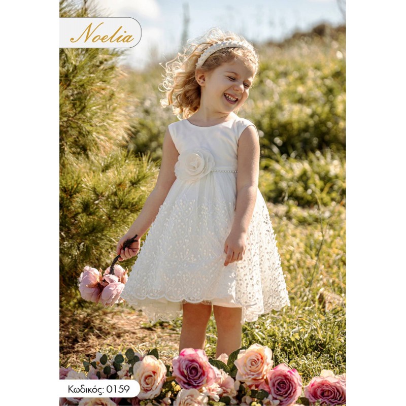 Βαπτιστικό Φόρεμα Noelia 0159 Off-White
