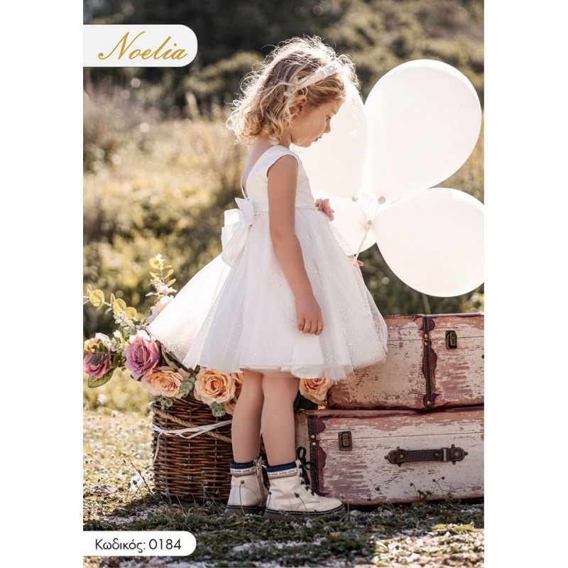 Βαπτιστικό Φόρεμα Noelia 0184 Λευκό