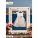 Βαπτιστικό Φόρεμα Noelia 0184 Λευκό