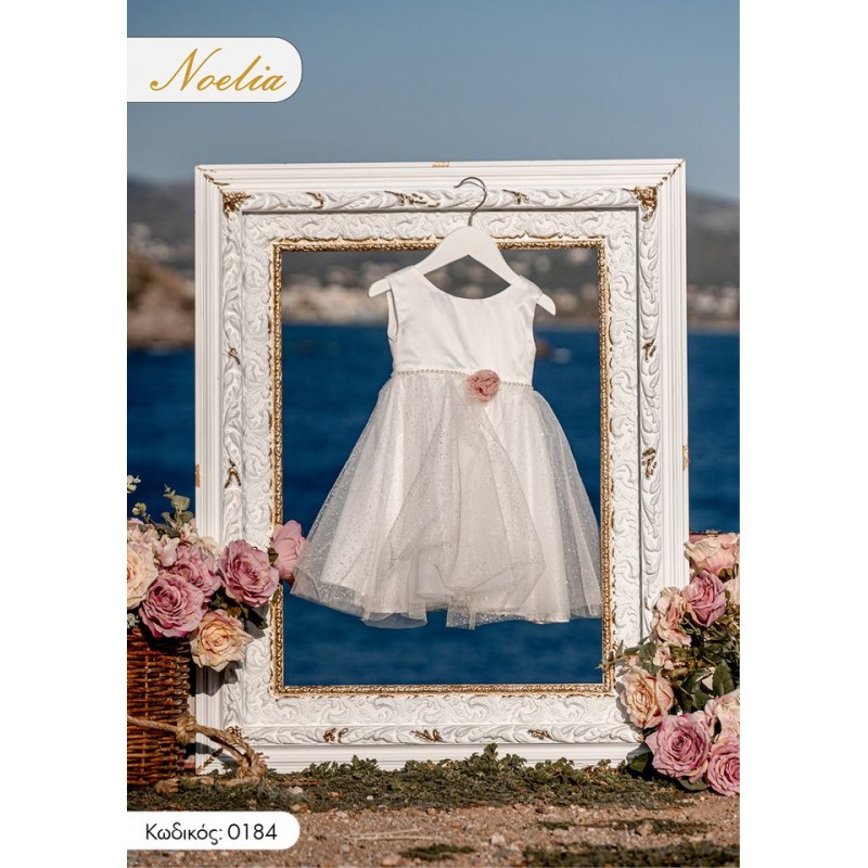 Βαπτιστικό Φόρεμα Noelia 0184 Λευκό