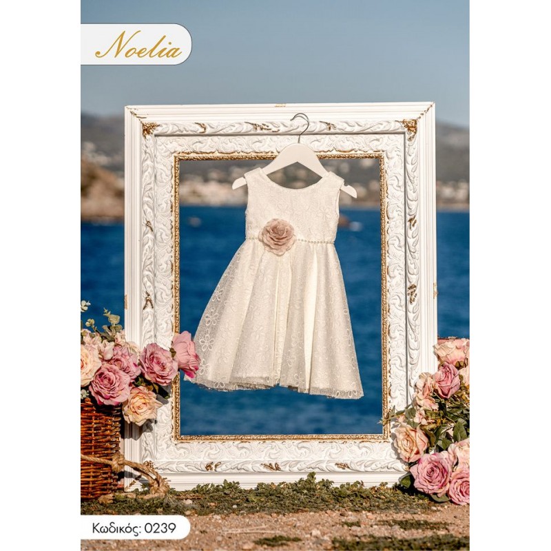 Βαπτιστικό Φόρεμα Noelia 0239 Off-White