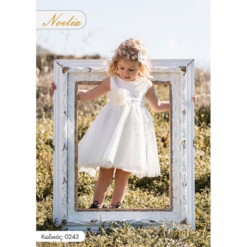 Βαπτιστικό Φόρεμα Noelia 0243 Off-White