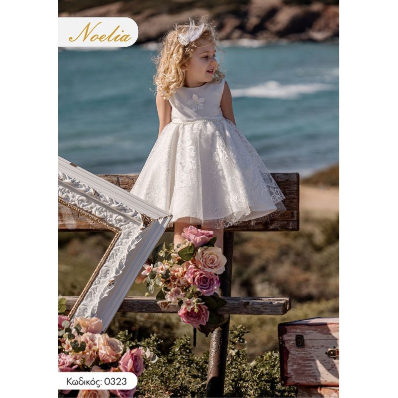 Βαπτιστικό Φόρεμα Noelia 0323 Λευκό