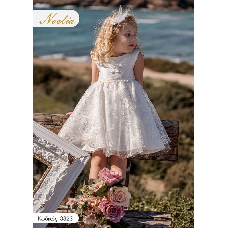 Βαπτιστικό Φόρεμα Noelia 0323 Λευκό