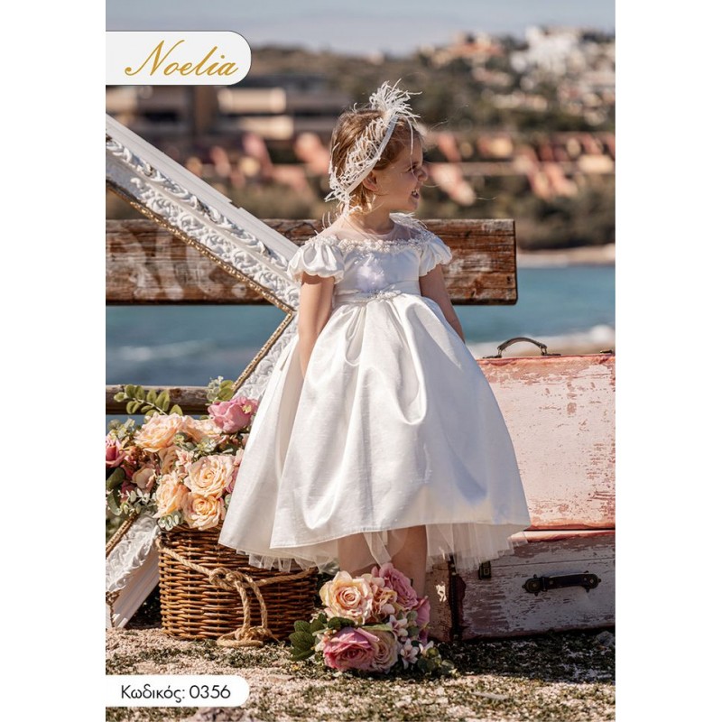 Βαπτιστικό Φόρεμα Noelia 0356 Off-White