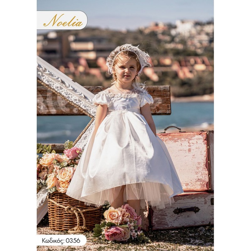 Βαπτιστικό Φόρεμα Noelia 0356 Off-White
